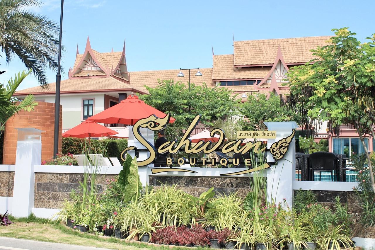 Sahwan Boutique Luxury Resort HHQ Exteriör bild